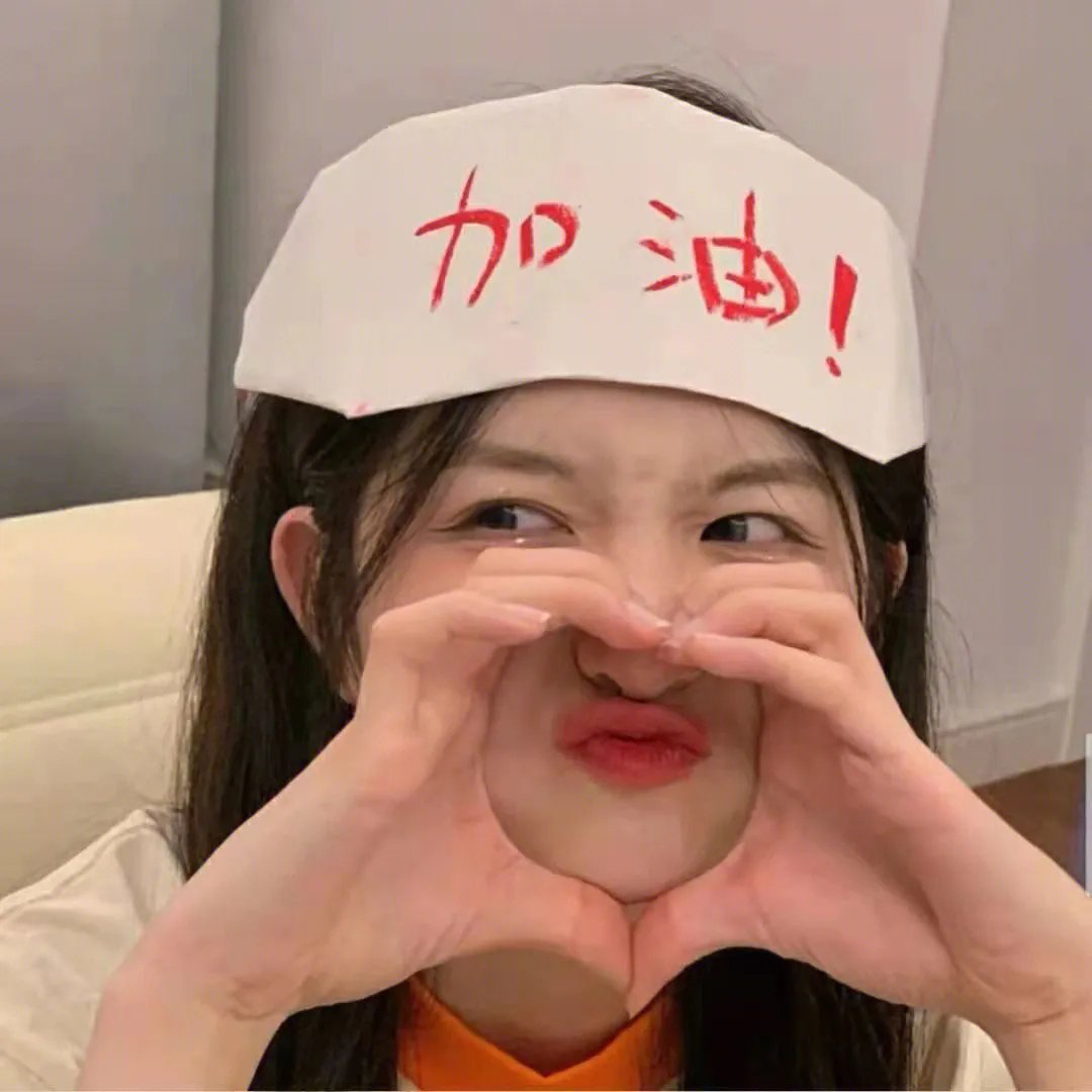 忧郁的物怪庵第一季